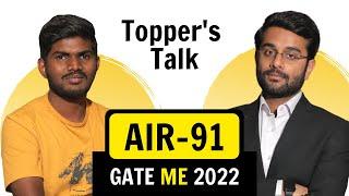 AIR - 91, GATE Mechanical Topper | Mathankumar S | Exergic Student