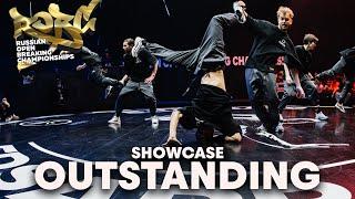 Outstanding showcase  2021 ROBC x WDSF International Breaking Series