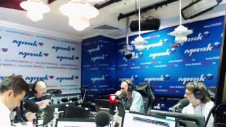 Прямой эфир из студии радиостанции "Маяк" 20.06.2016 г.