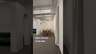 #고르다부동산 #상가임대 #상가매매 #통건물#남포동 #부산상가매매 #부산상가임대