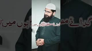 Yahi mera taruf hy | Feroz Arif Qawwal #nfak #viral #viralvideo #osa #nfak #nusratfatehalikhan