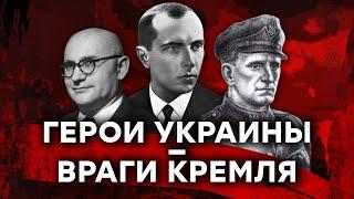 КРЕМЛЬ их БОЯЛСЯ НЕ ПРОСТО ТАК!