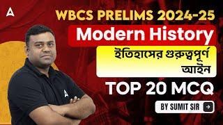 WBCS Prelims 2024-25 | Important Act Of Indian History l WBCS Modern History by Sumit Sir