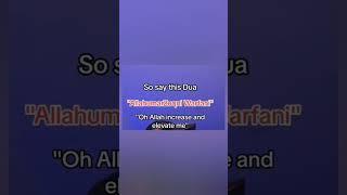 Dua for increasing height #dua #islam #religion #learn #religion #foryou