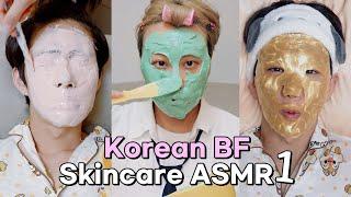 요청폭주자기전에 봐야한다는 귀르가즘 ASMR 모아보기 1탄!! ASMR Skincare zip