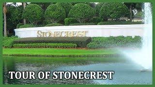 Introduction and Tour Of Stonecrest | Hosted By Ira Miller