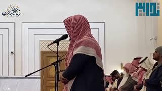 Hijazi recitation for reciter Majid Al-Hazmi