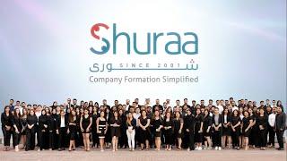 Shuraa Business Setup - Corporate Video