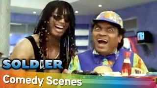 जोजो की हसी | Soldier Movie Scene | Best Comedy Scenes | Johny Lever - Bobby Lever - Preity Zinta