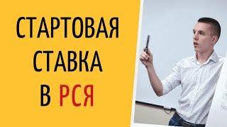 Яндекс Директ РСЯ. Цена клика в РСЯ. Цена клика в РСЯ Яндекс Директ для картинок теперь ниже