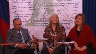 18.12.2013 г.   2-ой Прямой  Эфир "Русского Телевидения Молдовы"