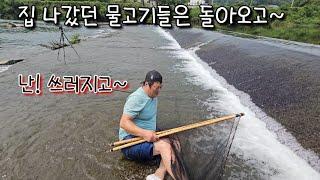 다이어트가 필요없는 "족대질" 20분 하고 쓰러졌습니다.