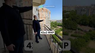 Фестивальный. Краснодар , однокомнатная квартира S-42м2 #квартирысочи #квартирыкраснодар #квартиры