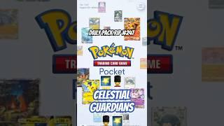 #pokemontcgpocket #dailyrip Day 247 #celestialguardians  #pokemontcg #ptcgpocket #pokemoncards #ptcg