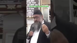 מה הייתה פעם פרדס כץ? הרב יאיר זמר טוב