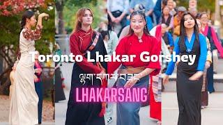 Toronto Lhakar Gorshey | Last Day for Toronto Women Association