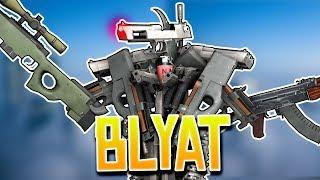 IRON BLYAT DESTROYER