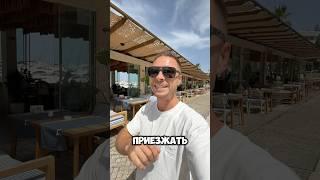 Цены в ресторане в Турции город Кемер. #турция #кемер #цен
