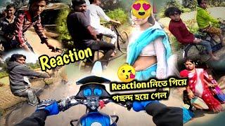 Sc Project Exhaust Sound | Girl Reaction  | Modified Silencer