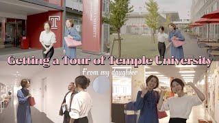 Getting a Tour of Temple University