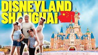 CHINA made our DREAMS come TRUE!! (DISNEYLAND SHANGHAI) 