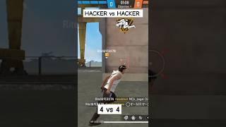 HACKER vs HACKER  Free Fire short video  1 vs 4 gameplay  2024 ka new