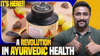 Chyawanprash Pro - The Most Powerful Chyawanprash is Here !!