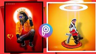 PicsArt ত কৰক photo edit || how to edit photo on PicsArt ||  ashik kandha ||  jr ashik editz .