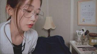 [ASMR] 슬립닥터 데이나 클리닉 SLEEP DOCTOR CLINIC (ENG SUB)