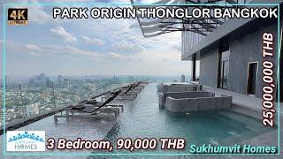 Park Origin Thonglor 3 Bedroom for Rent and Sale #sukhumvithomes