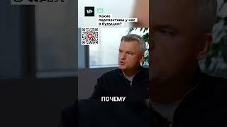 Как изменится мир технологий в ближайшие годы?