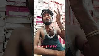 Santosh Raj 