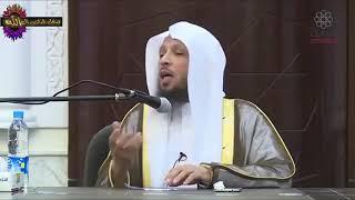 من أعظم أسباب السعادة-الشيخ سعد العتيق