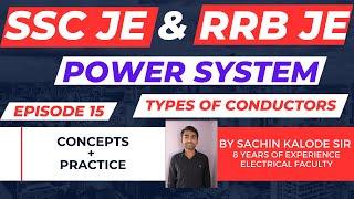 POWER SYSTEM FOR SSC JE & RRB JE | SSC JE / RRB JE EXAM PREPARATION #job #rrb