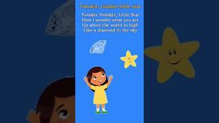 Twinkle, twinkle little star #nurseryrhymes #rhymeswithlyrics #poyam #preschool #englishrhymes