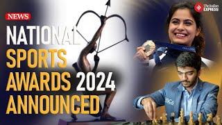 National Sports Awards 2024: Full List of Winners & Key Highlights | Khel Ratna, Arjuna Award & More