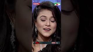 খালি গলায় লাগে উরাধুরা| Channel i Tv