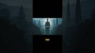 Master the Art of Mystery | Unreadable. Unstoppable. Untouchable.
