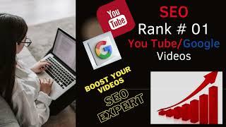 How to rank youtube videos fast - how to rank youtube videos fast in 2020 || video SEO