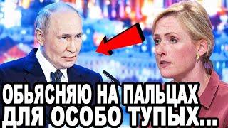 Нам НАПИЧКАТЬ РАКЕТАМИ Границу США? Жесткий Ответ Путина в Прямом Эфире!