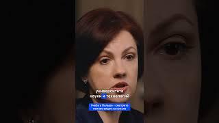 Двойной диплом в Польше: какие есть варианты #shorts #business #бизнес