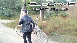 VeloDrive/Велосипед Altair city line 24/2015