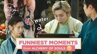 Funny Alchemy of Souls scenes that live in our heads rent-free [ENG SUB]