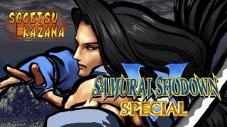 Samurai Shodown V Special - Sogetsu Kazama (Neo Geo MVS) サムライスピリッツ 零 SPECIAL 風間 蒼月