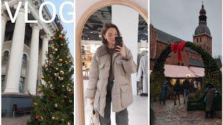 Предновогодний VLOG. Кафе Miit, Рига в картинах, праздничная ярмарка, Zara Home, покупки в H&M