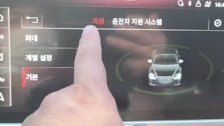 [AUDI] 아우디 신형차량 운전자지원시스템(사이드 어시스트 등등)