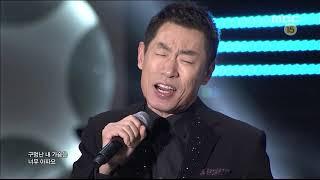 조승구 - 구멍난 가슴 (가요베스트 2014)