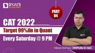 Quantitative Aptitude for CAT 2022 | Short Cut & Tricks | BYJU'S Exam Prep CAT