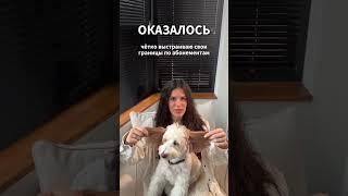 Забирай в шапке профиля #учителю #репетитору #методика