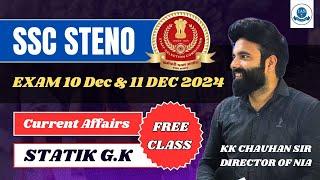 SSC Steno 2024 || Current Affairs & Statik GK || Practice Set || KK Chauahan Sir #sscstenoc #sscgd